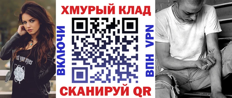 ГЕРОИН Афган  Фурманов 