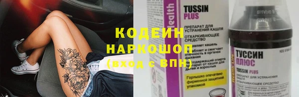 МДПВ Абинск