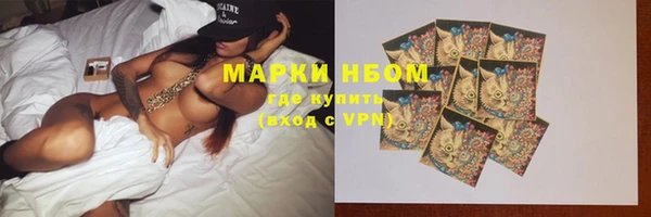 МДПВ Абинск