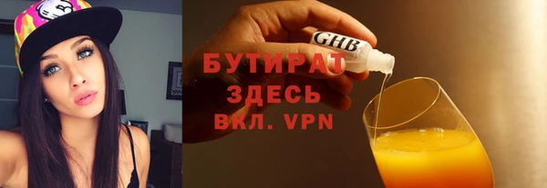МДПВ Абинск