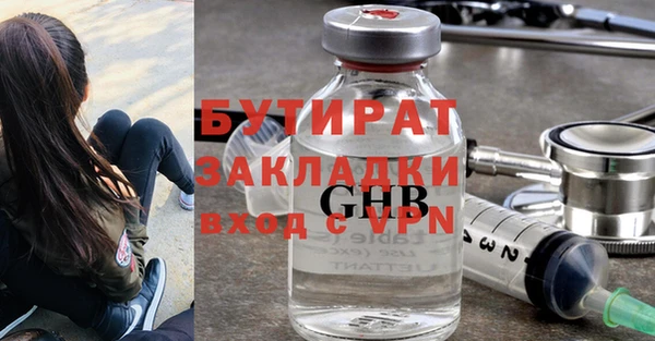 МДПВ Абинск