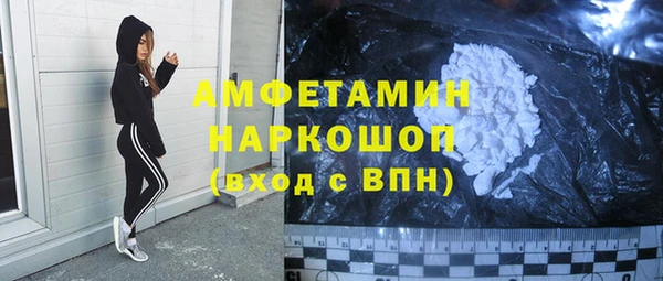 МДПВ Абинск