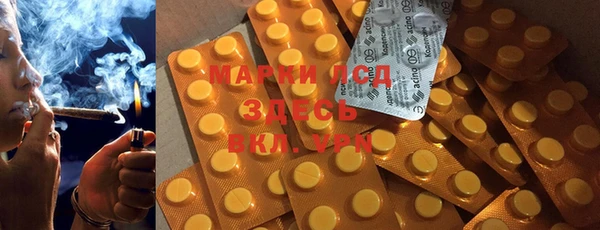 МДПВ Абинск