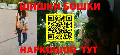 jwh Новокубанск