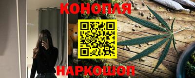 2c-b Новодвинск