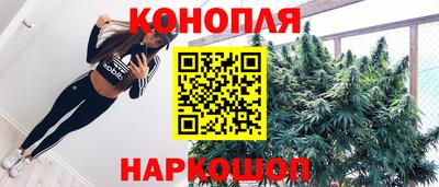 jwh Новокубанск