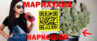 jwh Новокубанск