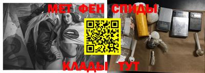 2c-b Новодвинск