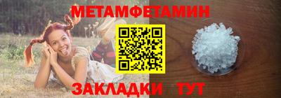 jwh Новокубанск